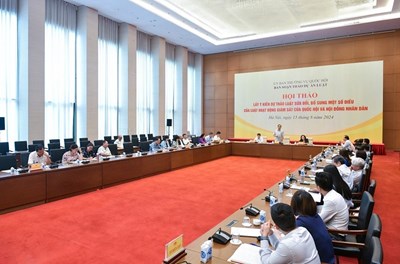 PHÓ CHỦ TỊCH QUỐC HỘI TRẦN QUANG PHƯƠNG: TIẾP TỤC THỂ CHẾ HÓA CÁC QUAN ĐIỂM CỦA ĐẢNG VỀ ĐỔI MỚI, NÂNG CAO CHẤT LƯỢNG, HIỆU QUẢ HOẠT ĐỘNG GIÁM SÁT