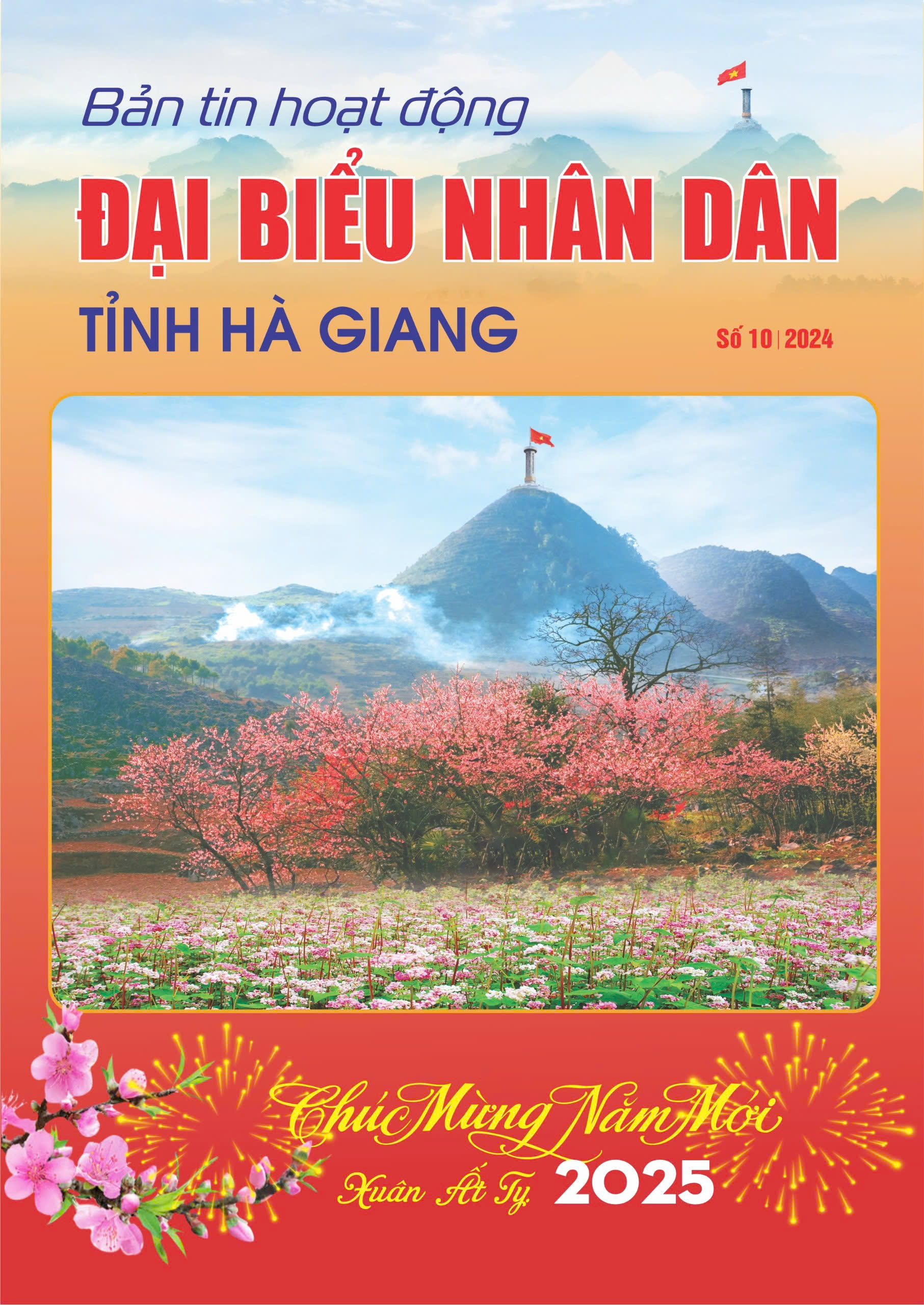 Bản tin hoạt động Đại biểu nhân dân tỉnh Hà Giang số 10 năm 2025